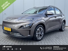 Hyundai Kona Electric - EV Comfort 64 kWh / Warmtepomp / SOH 100% / Navigatie / Krell audio / All season banden /