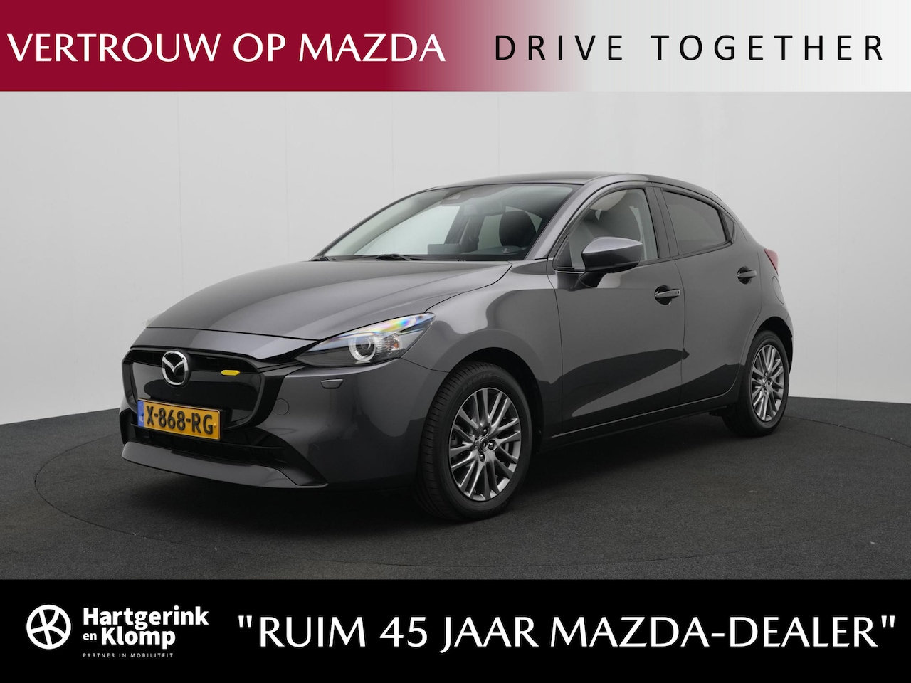 Mazda 2 - 1.5 e-SkyActiv-G Exclusive-Line met Navigatie : dealer onderhouden - AutoWereld.nl