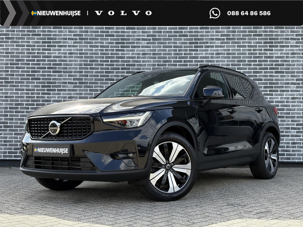 Volvo XC40 - 1.5 T5 Plug-in hybrid Ultimate Dark | Adaptieve Cruise Control | Panoramadak | 360º Parkee - AutoWereld.nl