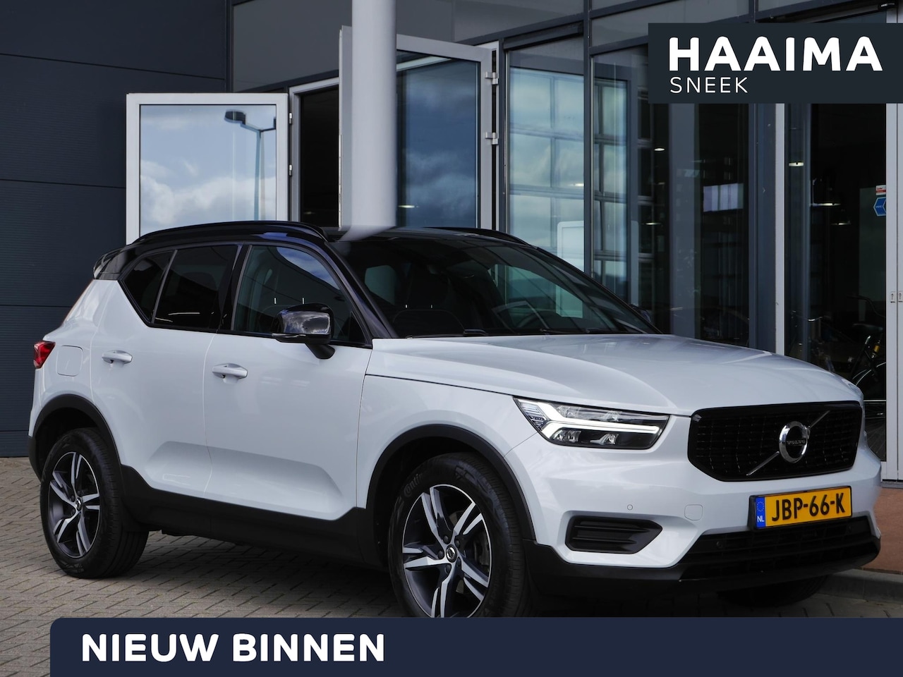 Volvo XC40 - 1.5 T3 Momentum Business | Zwart dak | Navigatie | Adaptieve Cruise control | Camera | Ele - AutoWereld.nl