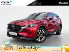 Mazda CX-5 - 2.0 SkyActiv-G 165 Newground | Head Up Display | Navigatie | Climate/ Cruise Control |