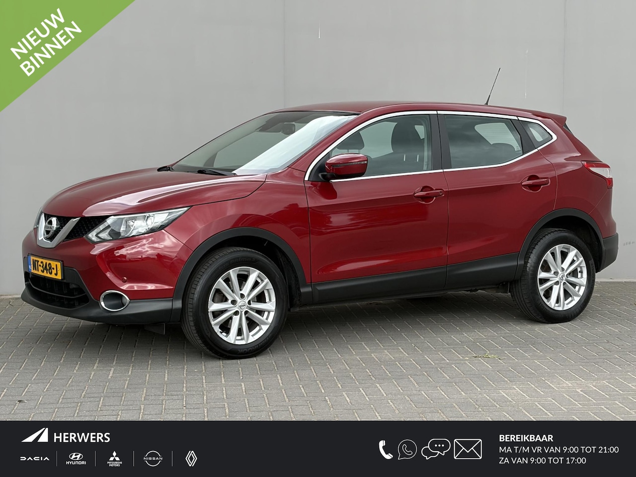 Nissan Qashqai - 1.6 Acenta 163PK / Trekhaak (1500 KG) / Cruise control / 100% dealeronderhouden / Lichtmet - AutoWereld.nl