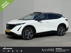 Nissan Ariya - Evolve 91 kWh / Stoelverwarming voor en achter / Schuif-kantel dak / Stoelventilatie / Stu