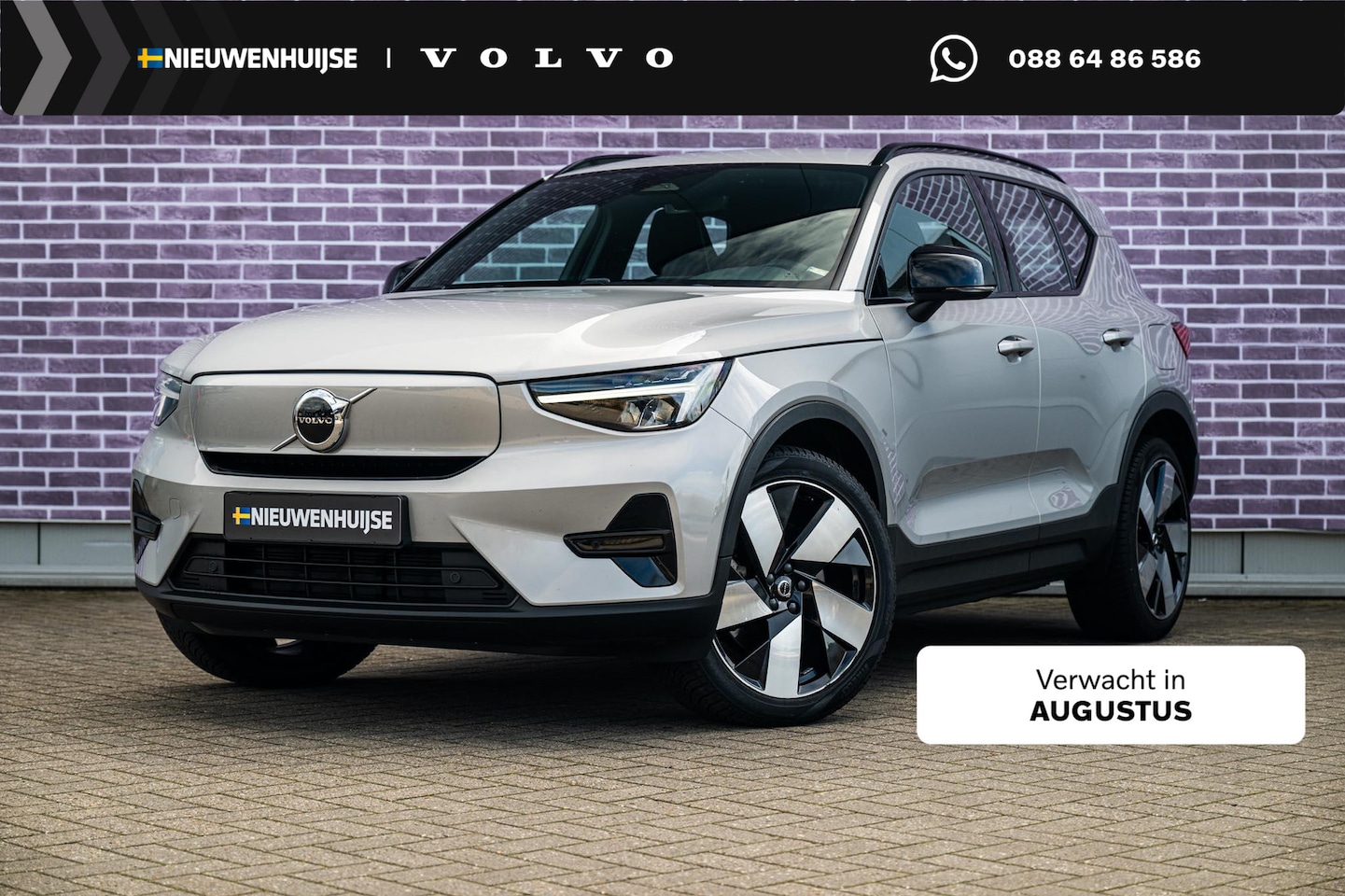 Volvo XC40 - Recharge Plus 70 kWh | Adaptieve Cruise Control | Dodehoek Detectie | Stoel en Stuurverwar - AutoWereld.nl