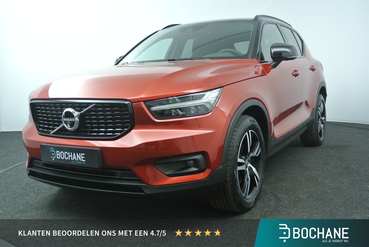 Volvo XC40 - 1.5 T3 R-Design | Trekhaak | 360 Camera | Stoel & Stuur Verwarming | - AutoWereld.nl