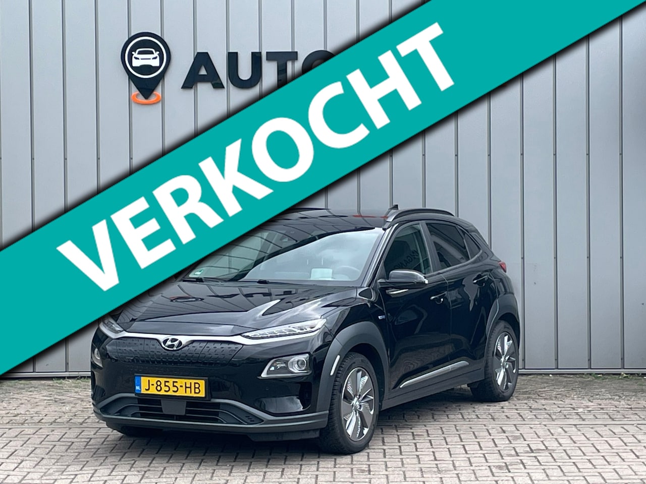 Hyundai Kona Electric - EV Premium 64 kWh SOH100%|1E EIG DEALEROND|STOEL.VRM+VERKOELING|LEER|KEYLESSGO|HEADUP|STUU - AutoWereld.nl