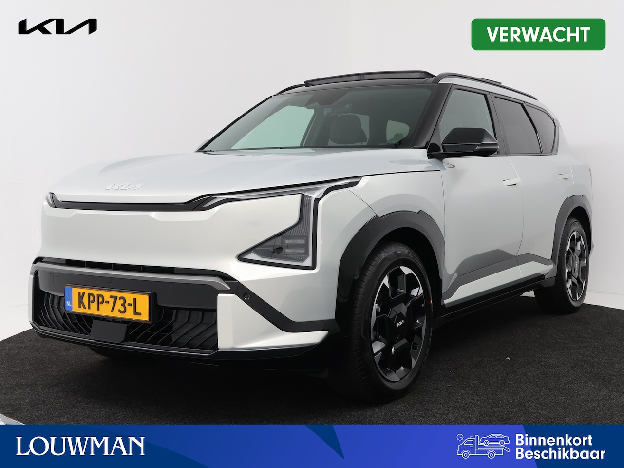 Kia EV5 - GT-Line Business Edition 81.4 kWh | Company Car | 10 Jaar Garantie | Leder | Panoramadak | - AutoWereld.nl