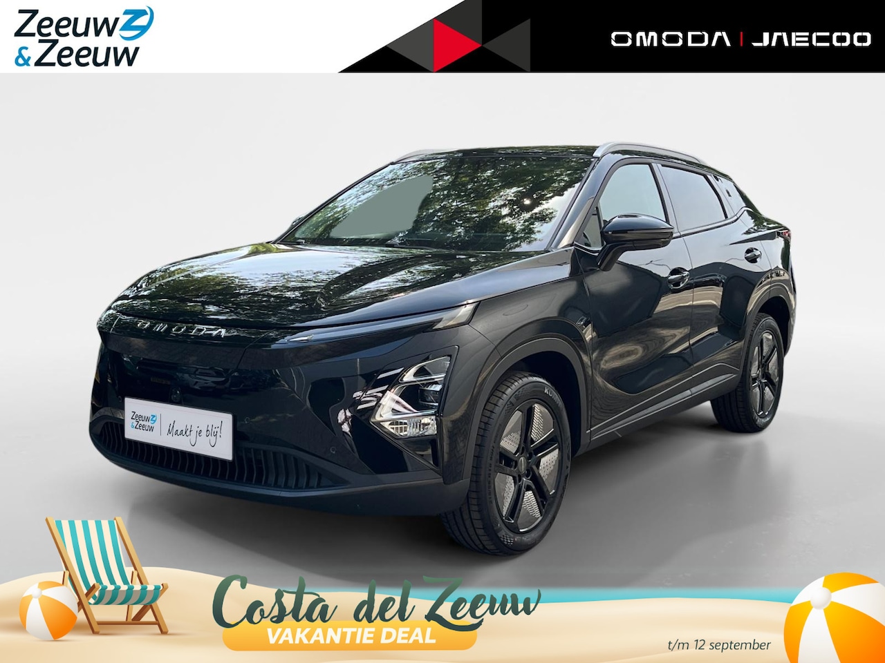 Omoda 5 - EV Premium 61 kWh | Nieuw uit voorraad leverbaar |360 camera | Leder | Stoelverwarming en - AutoWereld.nl