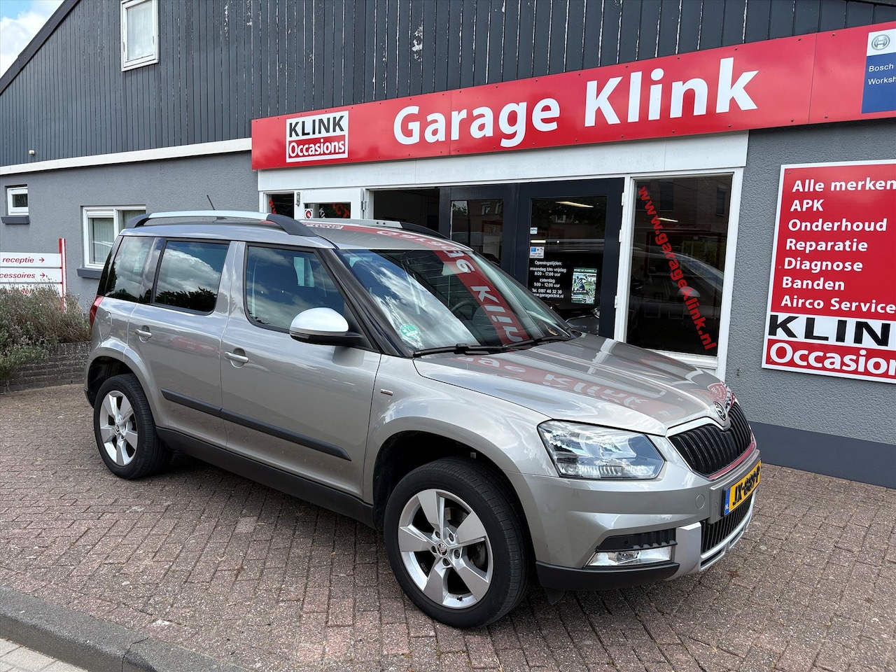Skoda Yeti - 1.2 TSI 105pk Ambition Automaat 1 ste eigenaar - AutoWereld.nl