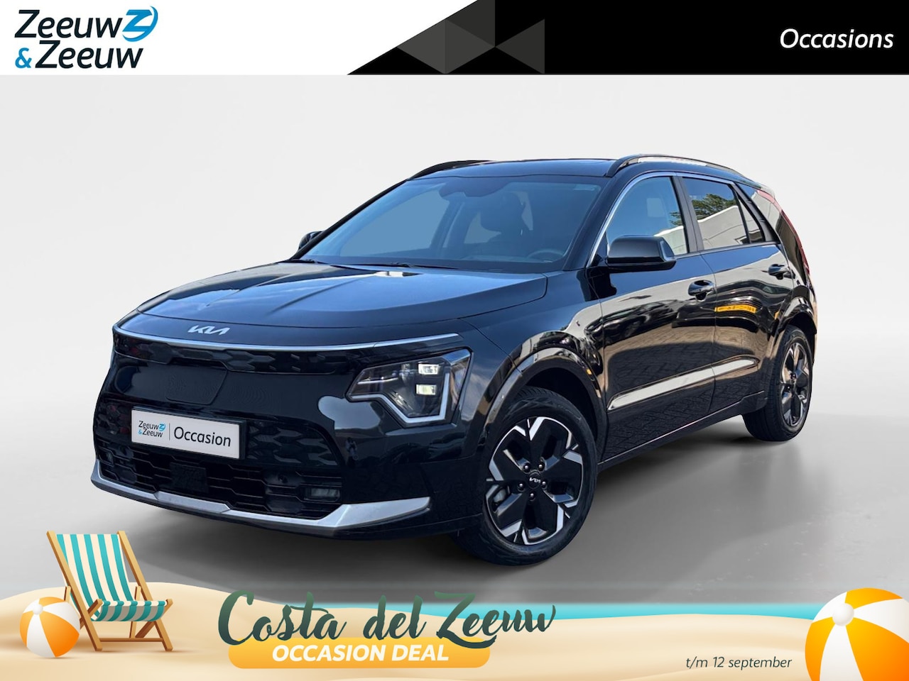 Kia Niro EV - DynamicPlusLine 64.8 kWh | Schuif-/kanteldak | Dodehoek Detectie | Achteruitrijcamera | St - AutoWereld.nl