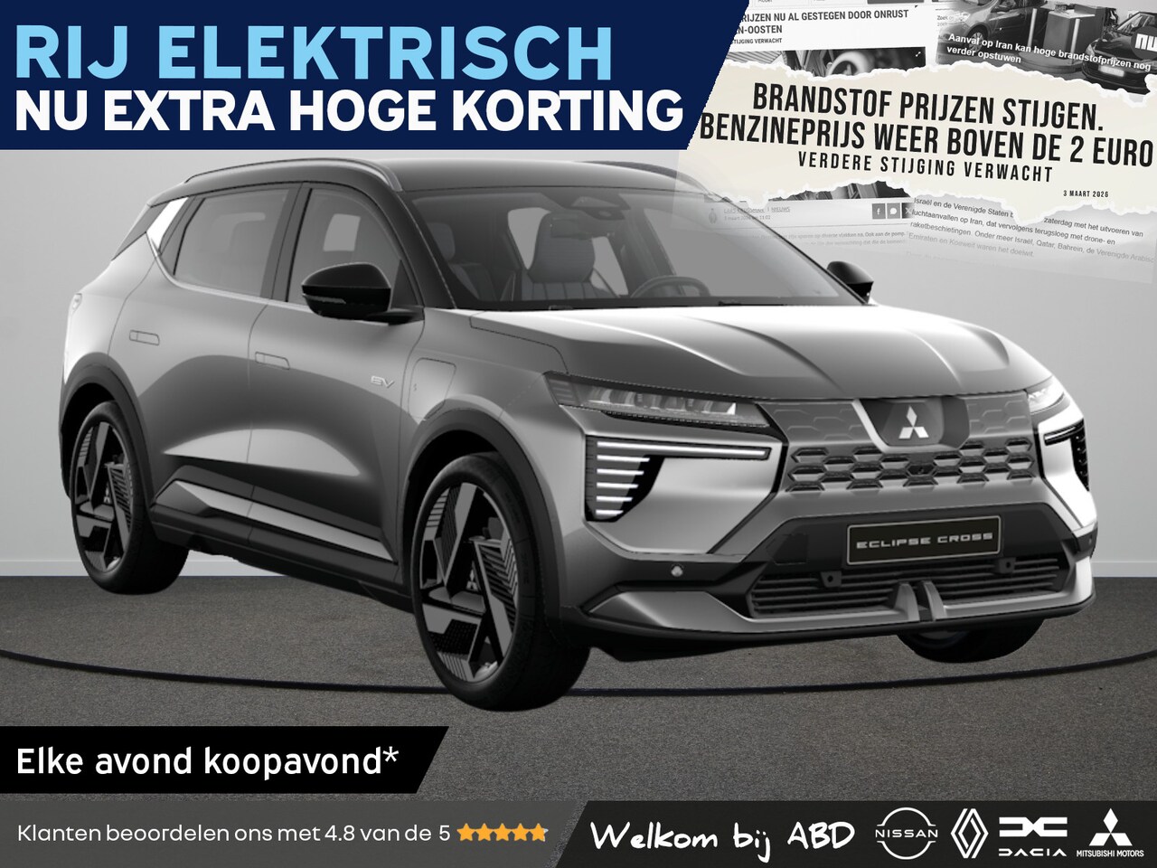 Mitsubishi Eclipse Cross - Intense+ 87 kWh | Achteruitrijcamera | Adaptive Cruise Control (ACC) | Blind Spot Warning - AutoWereld.nl