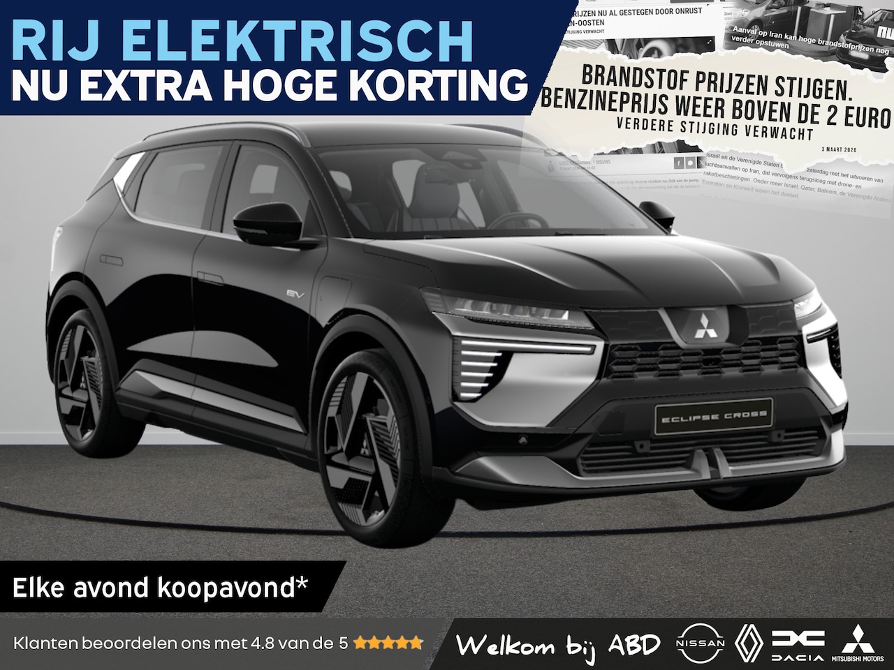 Mitsubishi Eclipse Cross - Business Edition 87 kWh | Achteruitrijcamera | Adaptive Cruise Control (ACC) | Blind Spot - AutoWereld.nl