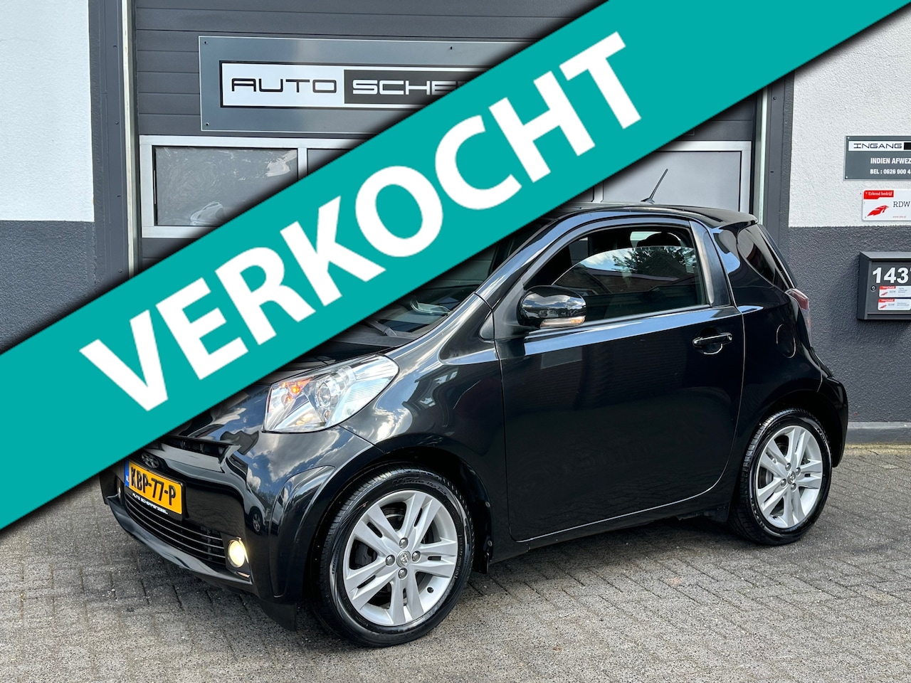 Toyota iQ - 1.3 VVTi Dynamic | AIRCO | 97PK | KEYLESS | 16 inch - AutoWereld.nl