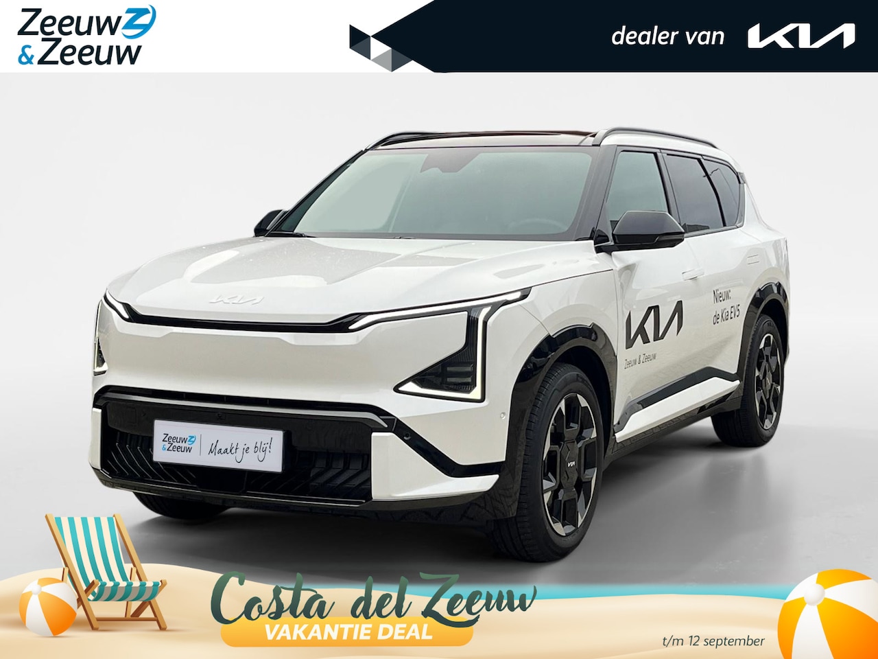 Kia EV5 - GT-Line 81.4 kWh | Informeer naar beschikbaarheid | 505 km actieradius | 19" Inch velgen | - AutoWereld.nl