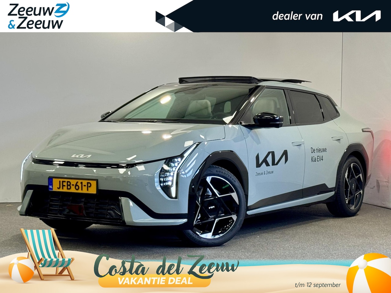 Kia EV4 Fastback - GT-PlusLine 81.4 kWh | 204 pk | 595 km actieradius | Bel voor info 071-7600600 - AutoWereld.nl