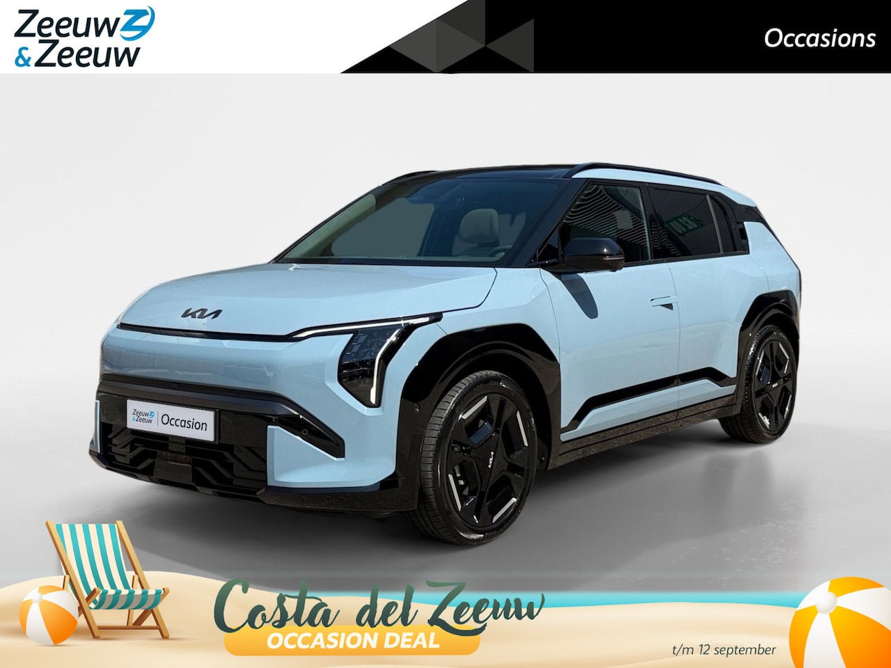 Kia EV3 - GT-PlusLine 81.4 kWh | 560 km WLTP-actieradius | Elektrisch verstelbare stoelen incl. gehe - AutoWereld.nl