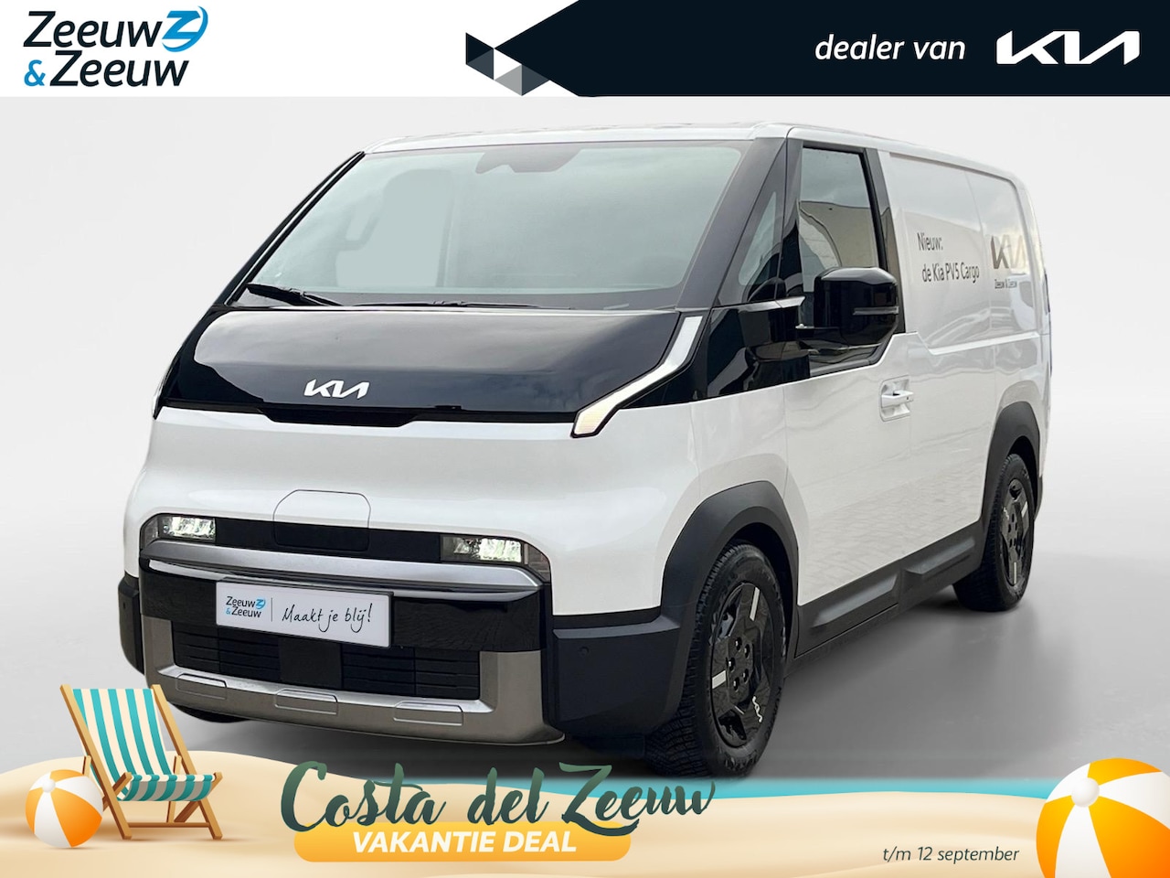 Kia PV5 - L2H1 Plus 51.5 kWh | Nu beschikbaar voor proefritten! | 297 km WLTP-actieradius | Max. laa - AutoWereld.nl