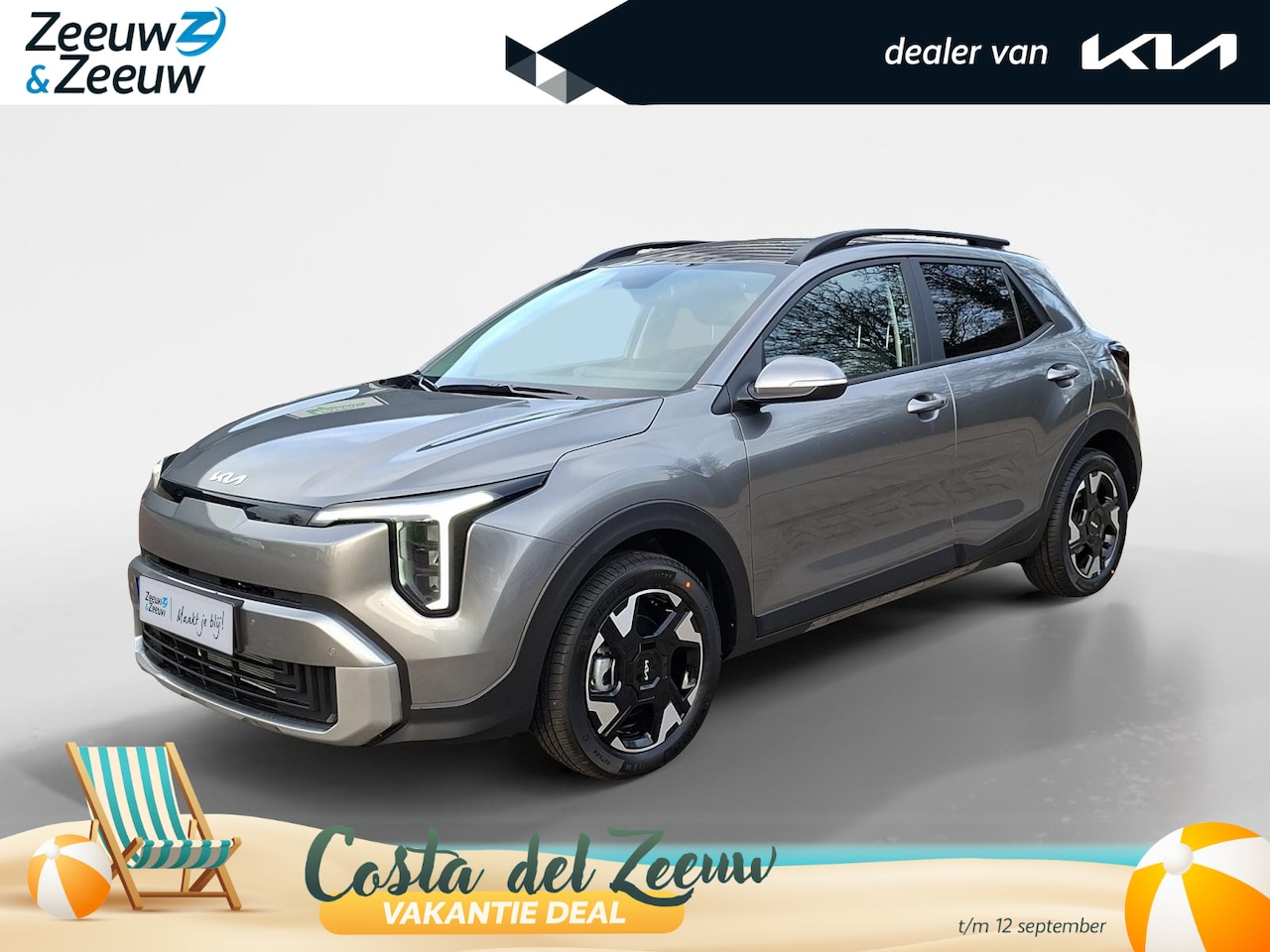 Kia Stonic - 1.0 T-GDi MHEV ExecutiveLine AUTOMAAT | STOELVERWARMING & STUURVERWARMING | DODE HOEK DETE - AutoWereld.nl