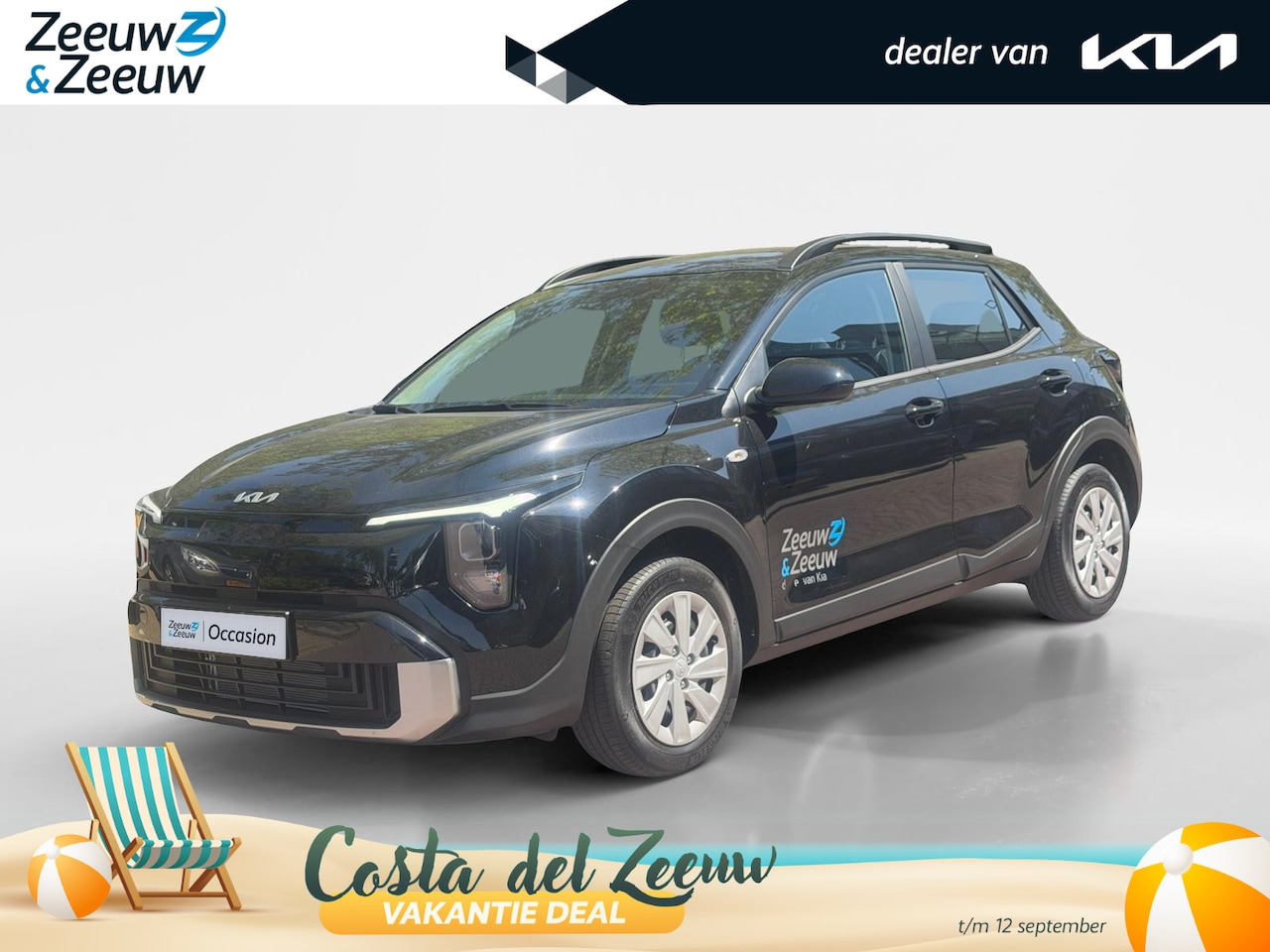 Kia Stonic - 1.0 T-GDi MHEV DynamicLine Navigatie | Airco | Achteruitrijcamera | RESTERENDE FABRIEKSGAR - AutoWereld.nl