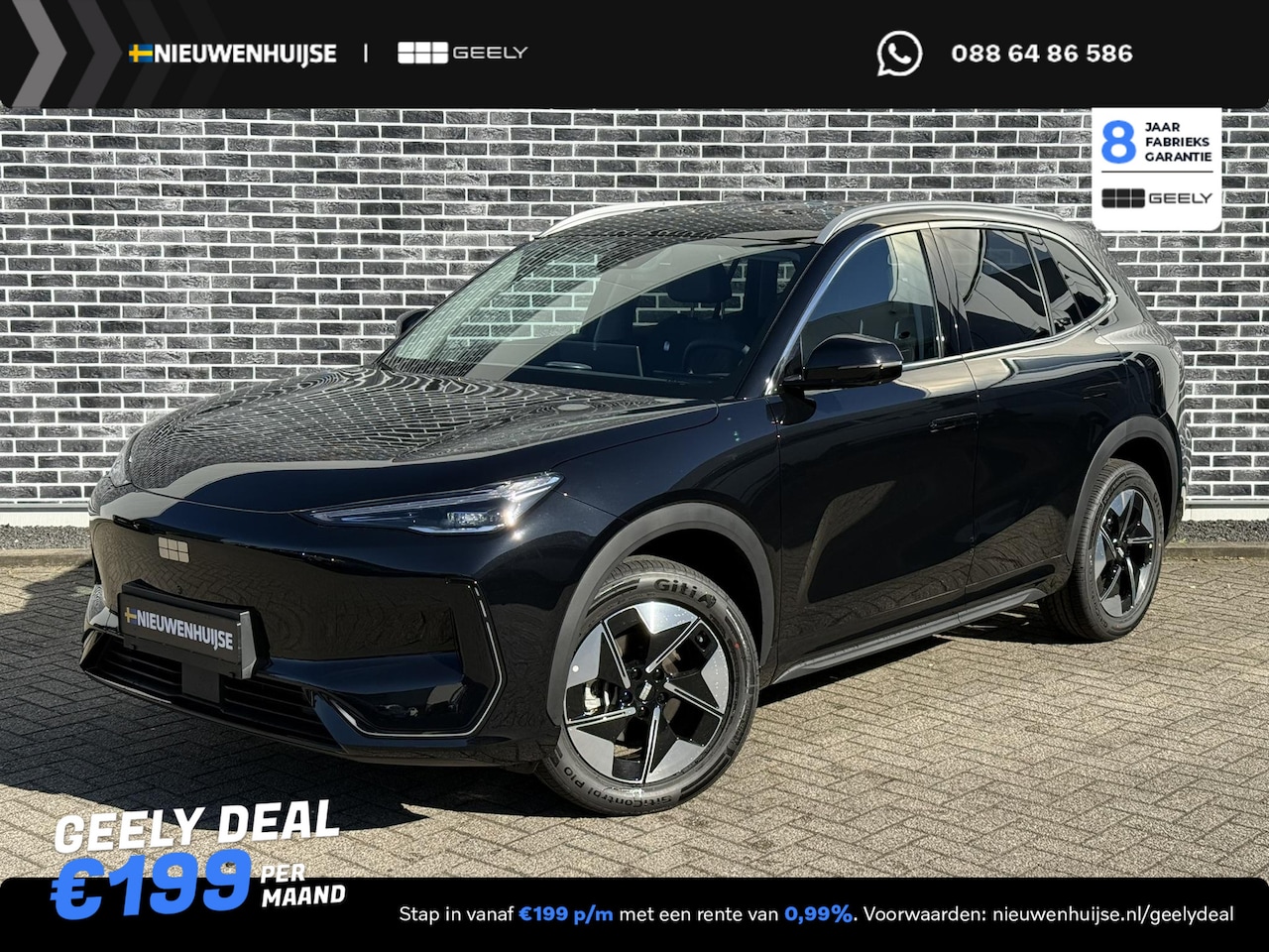 Geely E5 - Pro 60 kWh | Verw. en Geventileerde voorstoelen | Warmtepomp | 360graden Camera | PDC acht - AutoWereld.nl