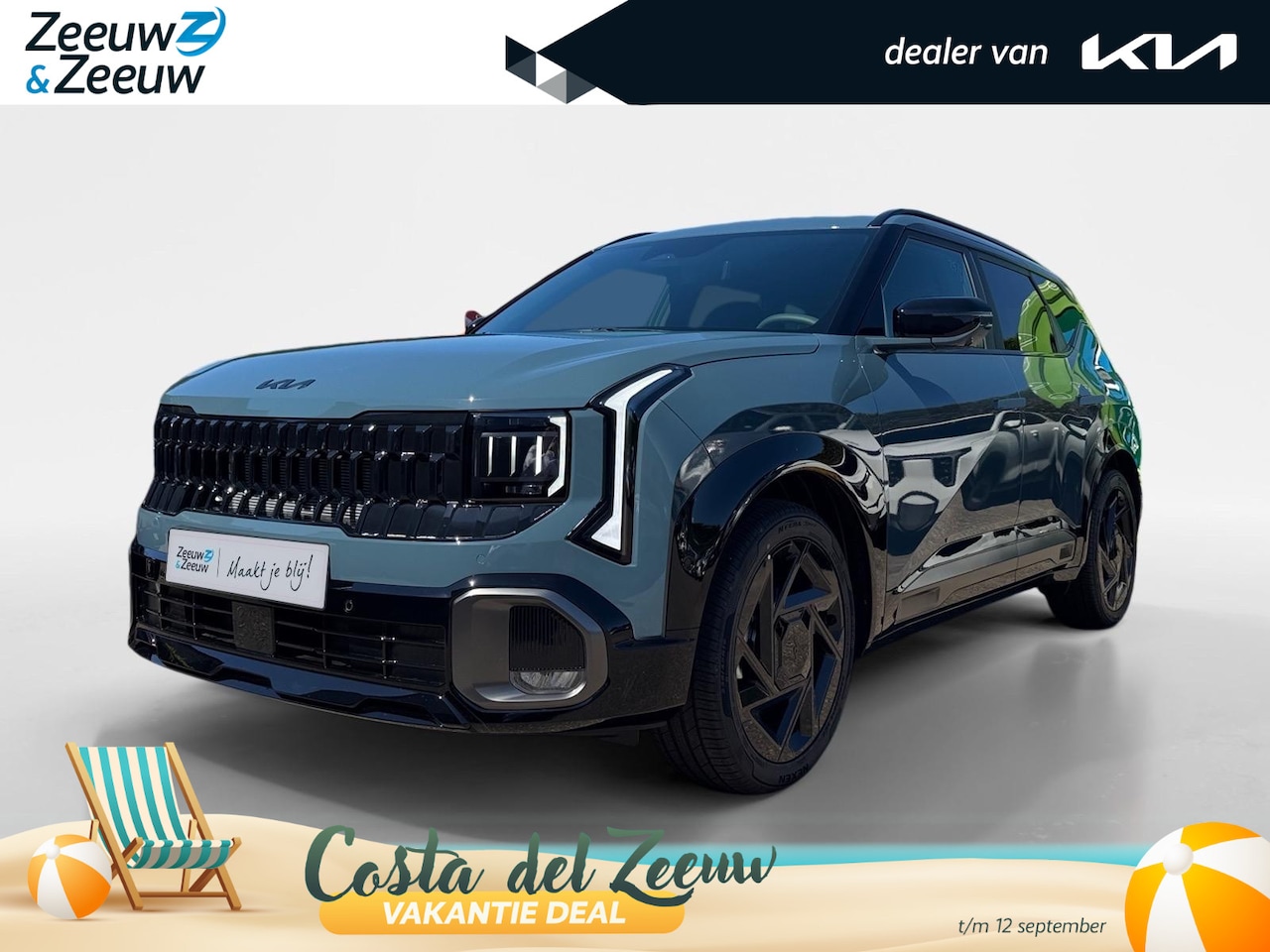 Kia Seltos - X-Line Advanced 1.6 GDi Hybrid | Nieuw model! | Head-up display | Harman Kardon Speakers | - AutoWereld.nl