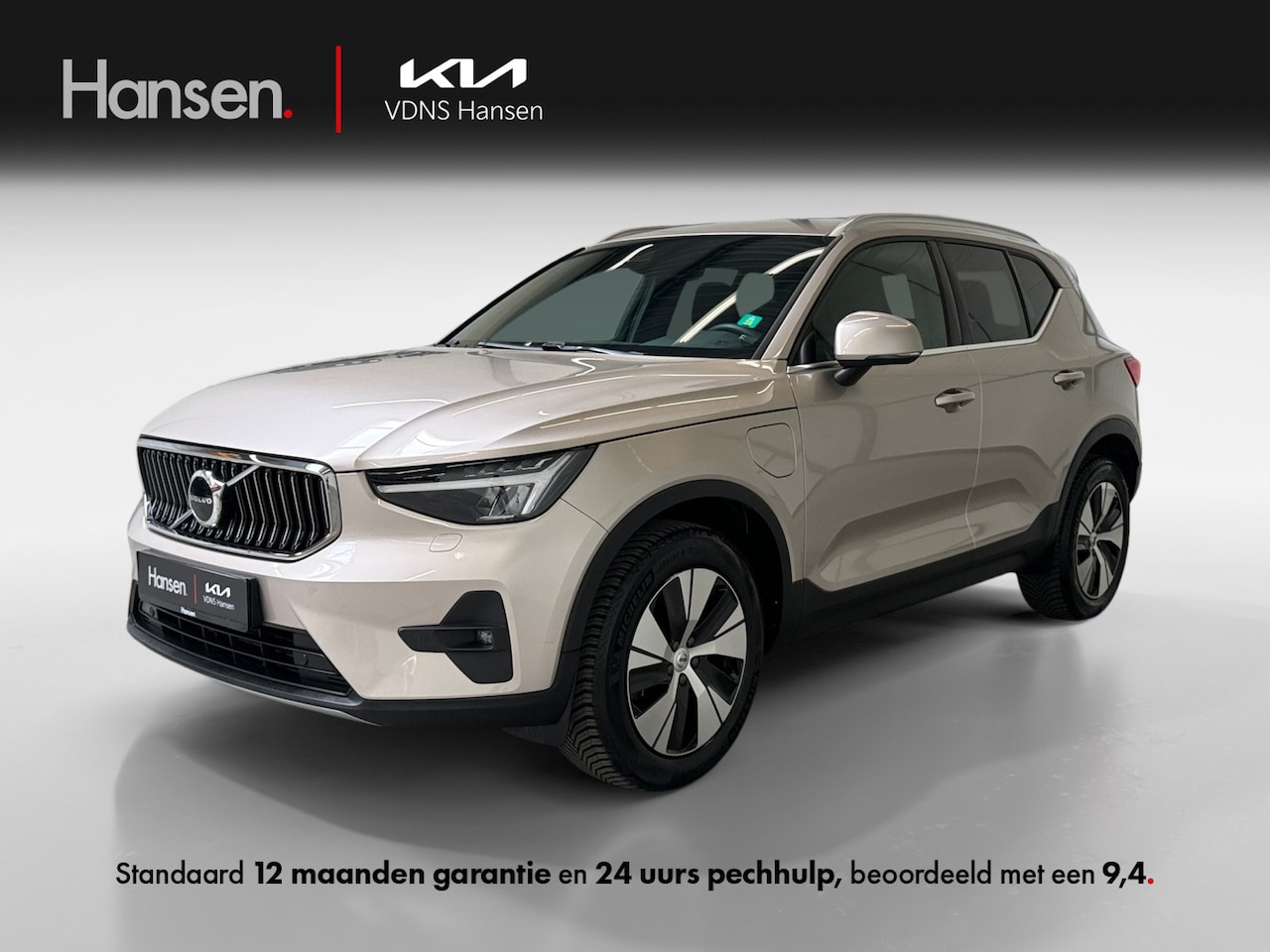 Volvo XC40 - 1.5 T4 Plug-in hybrid Core Bright I Elek. Achterklep I Carplay I Cruise Control - AutoWereld.nl