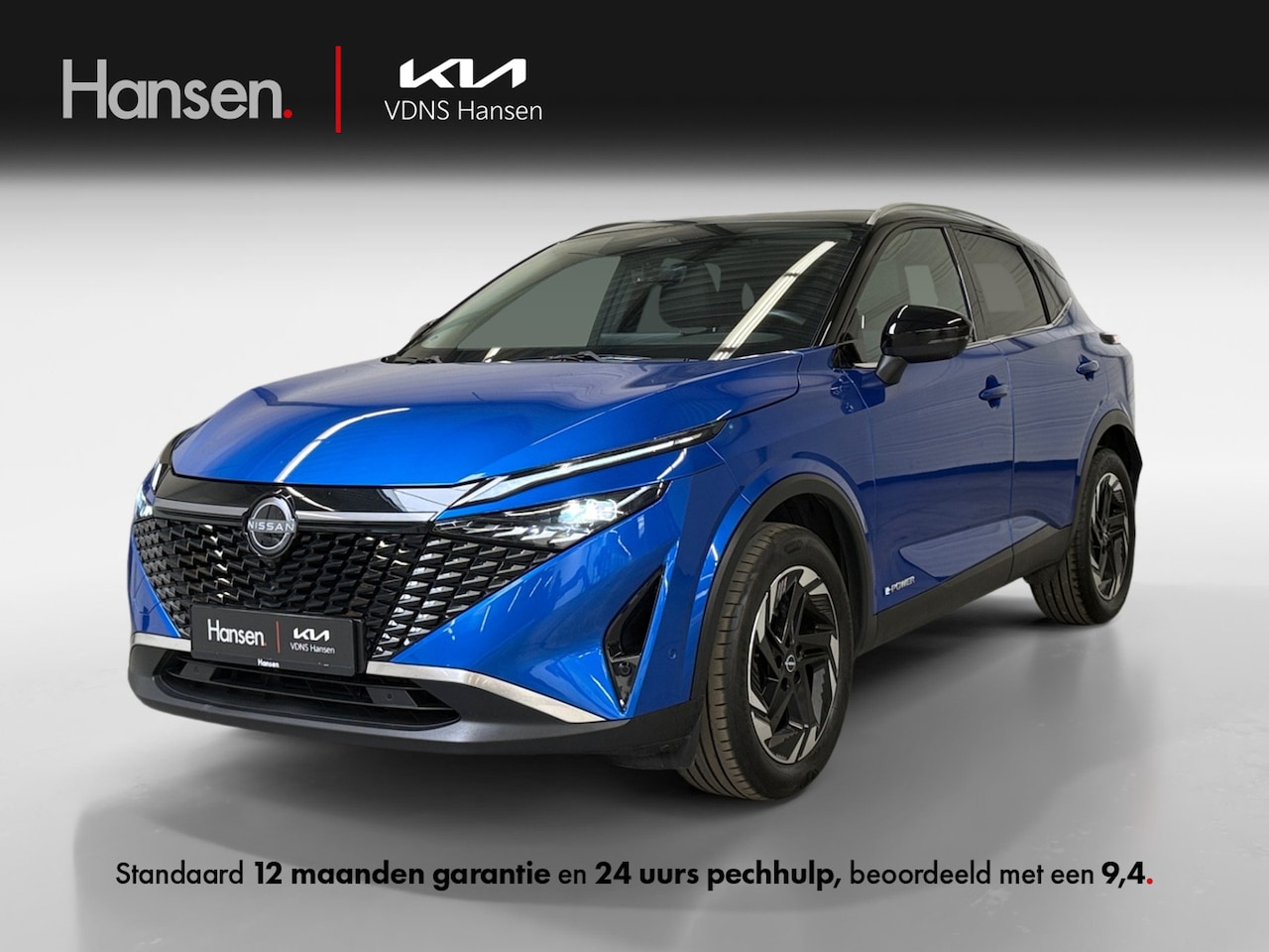 Nissan Qashqai - 1.5 e-Power N-Connecta I Panoramadak I Adaptive Cruise I Half-Leder - AutoWereld.nl