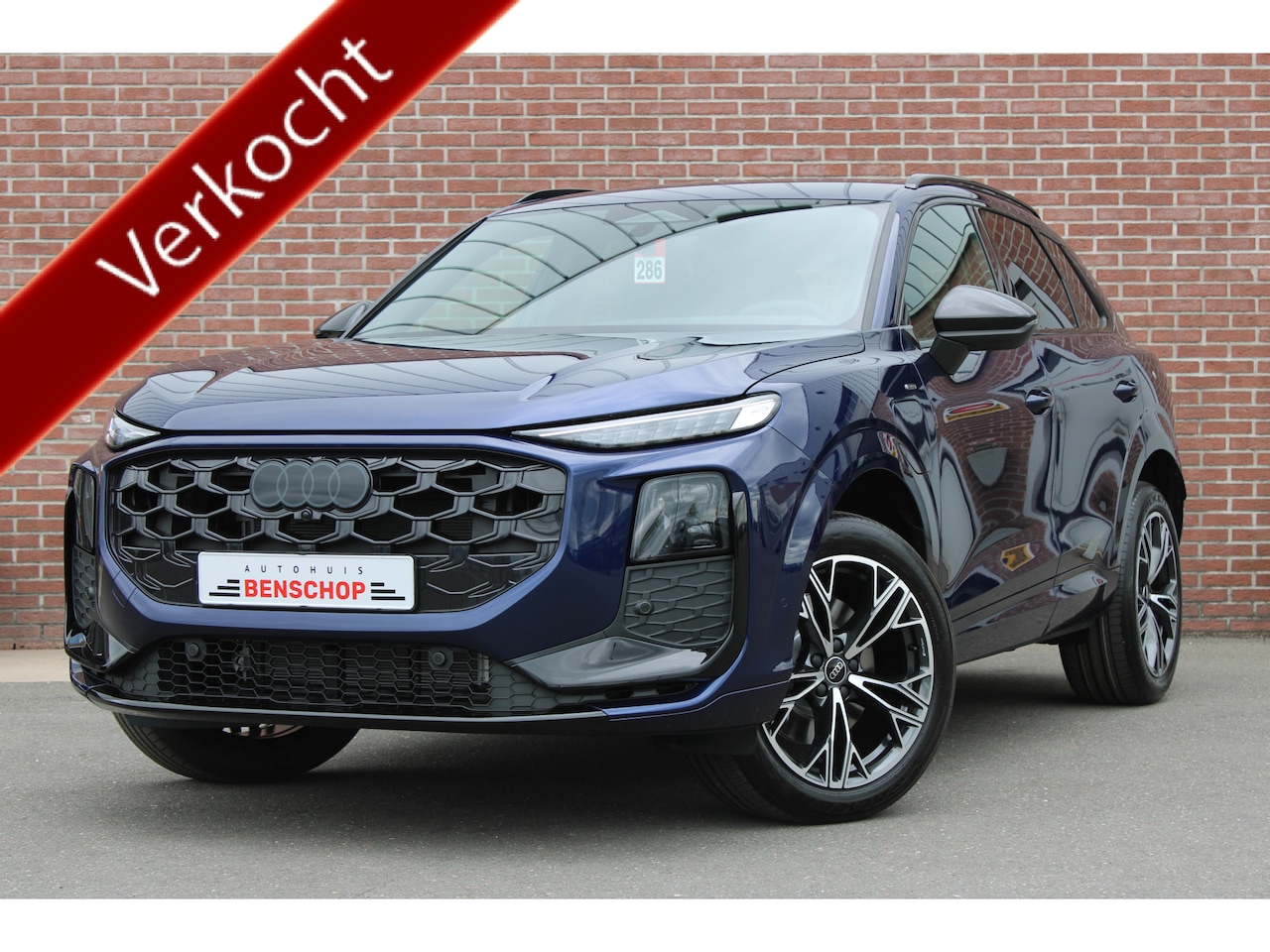 Audi Q3 - 1.5 272PK e-hybrid S edition |LEDER|MATRIX|AMBIENT-PRO| - AutoWereld.nl