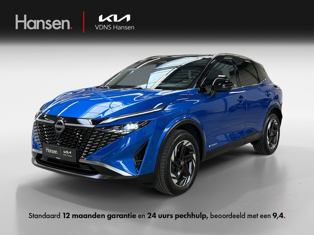Nissan Qashqai - 1.5 e-Power N-Connecta I 360 Camera I Navi I Cruise Control - AutoWereld.nl