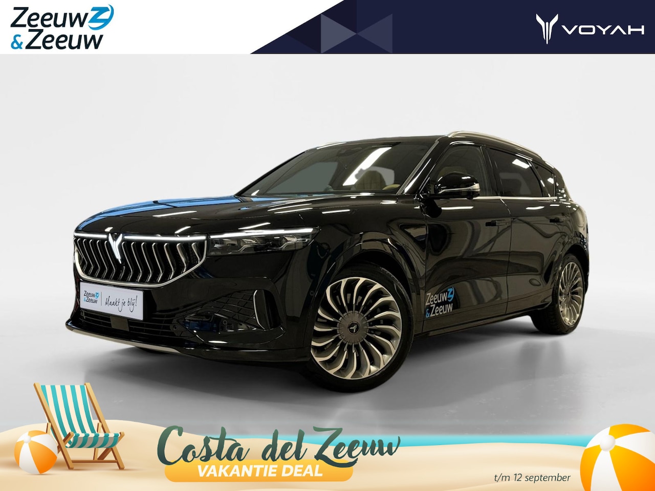 Voyah Free - Flagship Edition 4WD 106 kWh |Demo|Full Option|Luchtvering|Panoramadak|Stoelkoeling, verwa - AutoWereld.nl