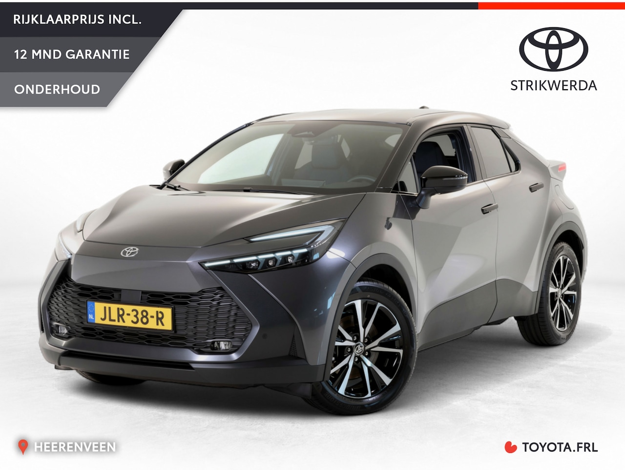 Toyota C-HR - 2.0 Plug-in Hybrid 220 Dynamic | BSM | PDC V+A | Stoel/stuur verwarming | - AutoWereld.nl