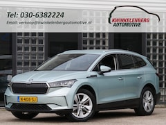 Skoda Enyaq iV - 80/ TREKHAAK/ CAMERA/ PDC V+A/ SOH 93%