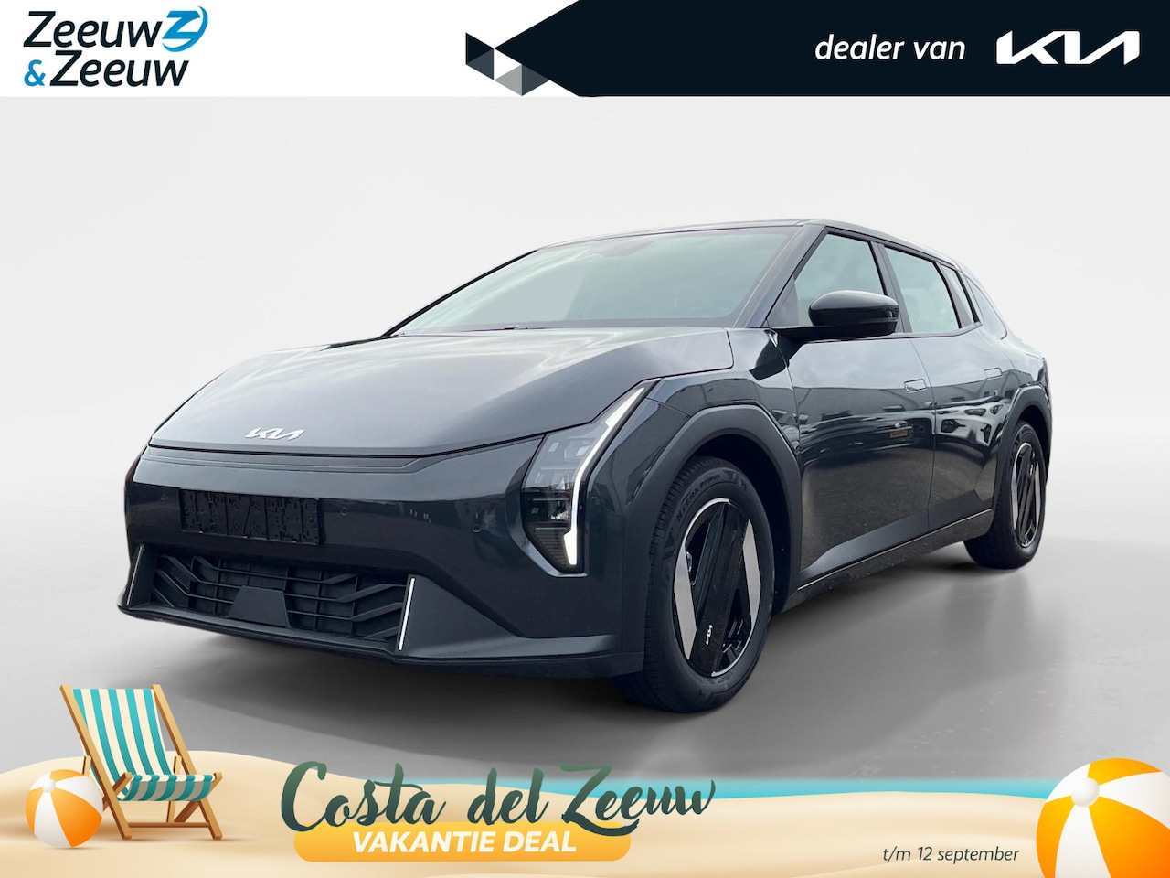 Kia EV4 - Air 58.3 kWh | Informeer naar beschikbaarheid | 204 pk | 435 km actieradius | NU €3.895 ,- - AutoWereld.nl