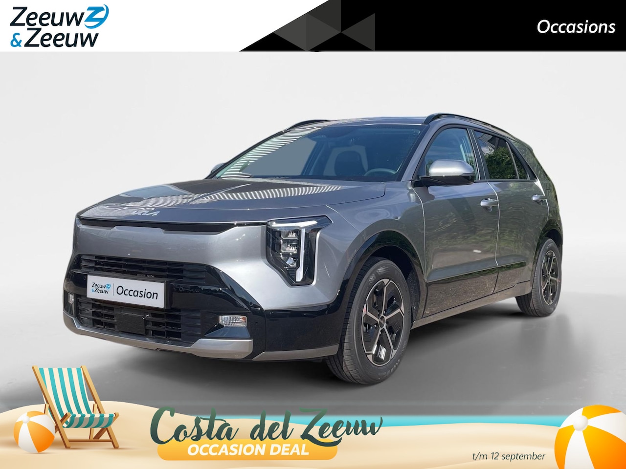 Kia Niro - 1.6 GDi Hybrid DynamicPlusLine | Navigatie | Climate control | Elektrische bestuurders sto - AutoWereld.nl