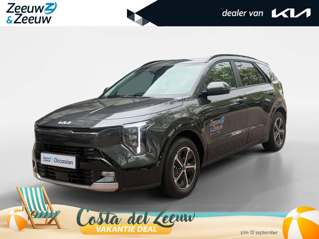 Kia Niro - 1.6 GDi Hybrid DynamicPlusLine NIEUW MODEL! OPEN DAK | ELEKTRISCHE STOELEN | STOEL EN STUU - AutoWereld.nl