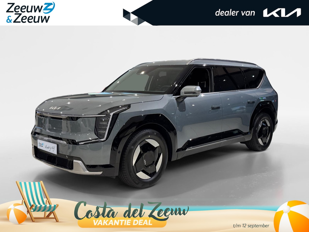 Kia EV9 - Plus 99.8 kWh | NU MET €3.000,- Inruilpremie! | Meridian premium sound system | Elektrisch - AutoWereld.nl