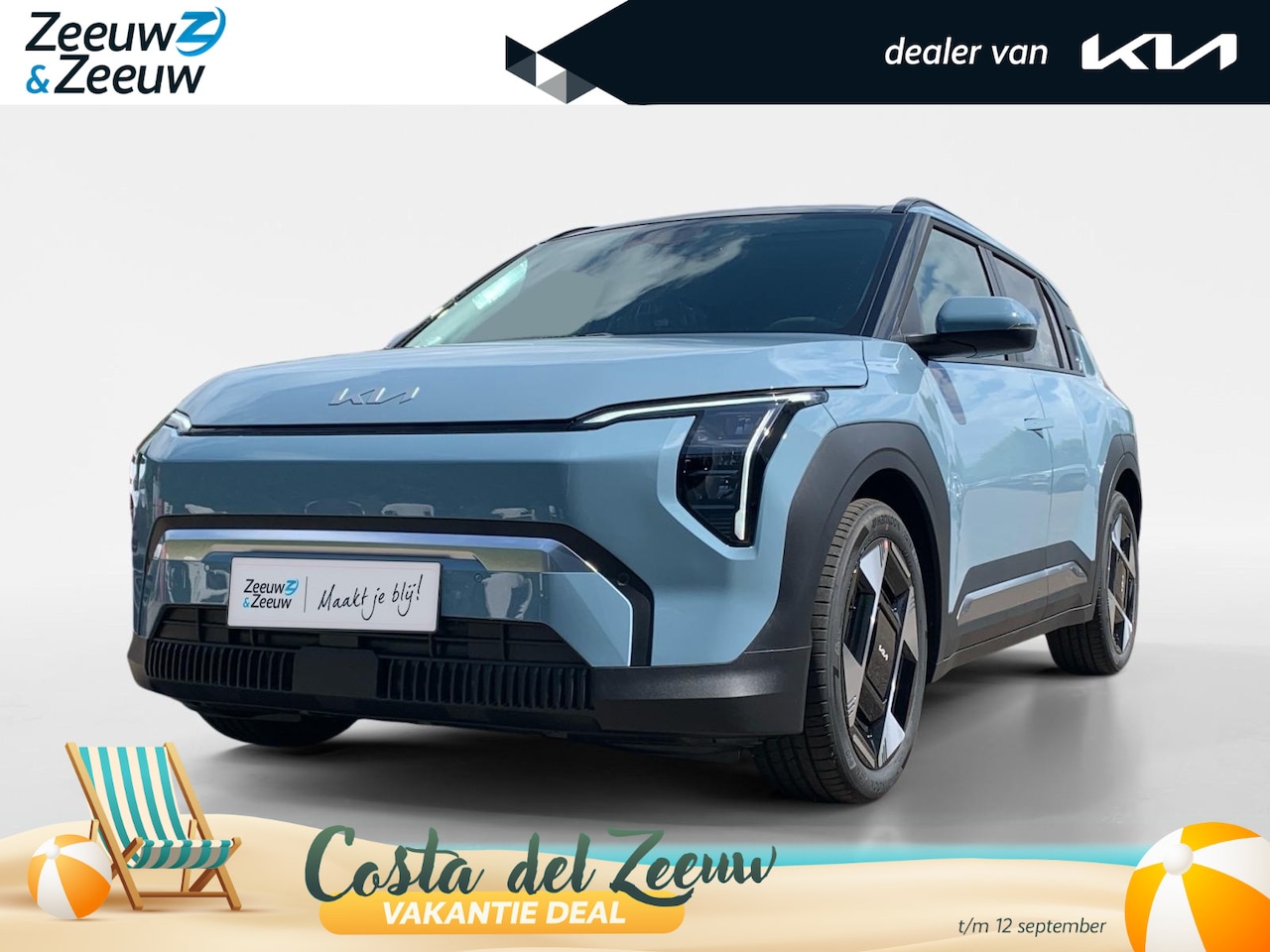 Kia EV3 - Plus Advanced 58.3 kWh | Informeer naar beschikbaarheid | NU €3.795 inruilvoordeel! | 414k - AutoWereld.nl