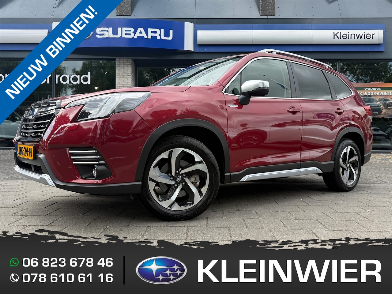Subaru Forester - 2.0i e-BOXER 150pk CVT Premium | Pano | Leder | Trekhaak | 8 jaar fabrieks garantie - AutoWereld.nl