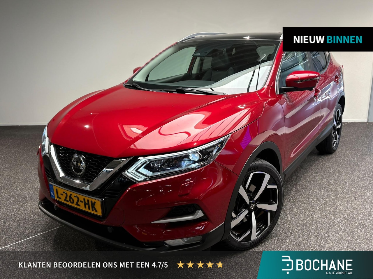 Nissan Qashqai - 1.3 DIG-T Premium Edition | Leder | 360º Camera | Navigatie | Stoelverwarming | - AutoWereld.nl
