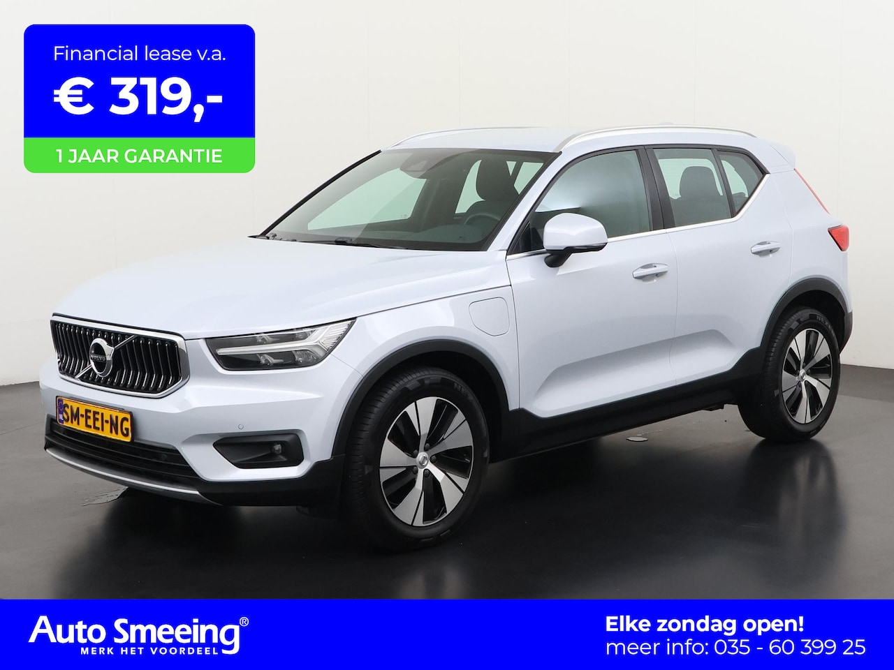 Volvo XC40 - 1.5 T5 Recharge Inscription Expr | Trekhaak | Camera | Elektr achterklep | Zondag Open! - AutoWereld.nl