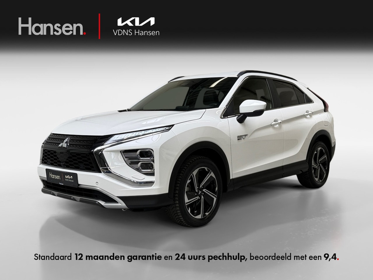 Mitsubishi Eclipse Cross - 2.4 PHEV Intense+ I Cruise Control I Camera I Stoelverwaming - AutoWereld.nl