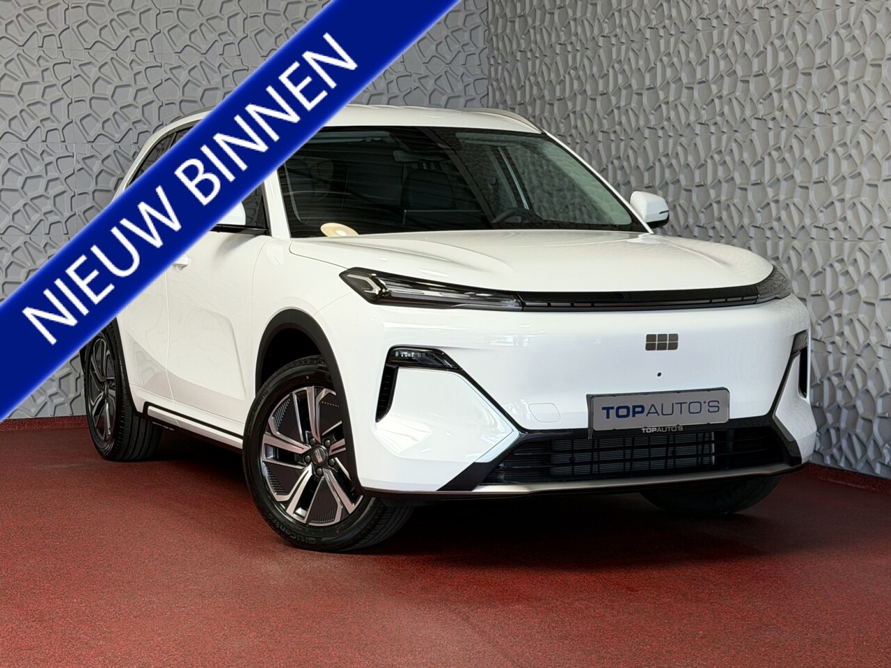 Geely Starray EM-i - 1.5 PHEV - AutoWereld.nl