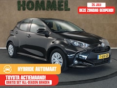 Toyota Yaris - 1.5 Hybrid Active - CLIMATE CONTROL - DAB AUDIO - APPLE CARPLAY/ ANDROID AUTO - ARMSTEUN V