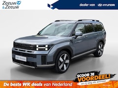Hyundai Santa Fe - 1.6 T-GDI HEV Premium 7p | Trekhaak | Zeer Luxe | Perfecte staat |