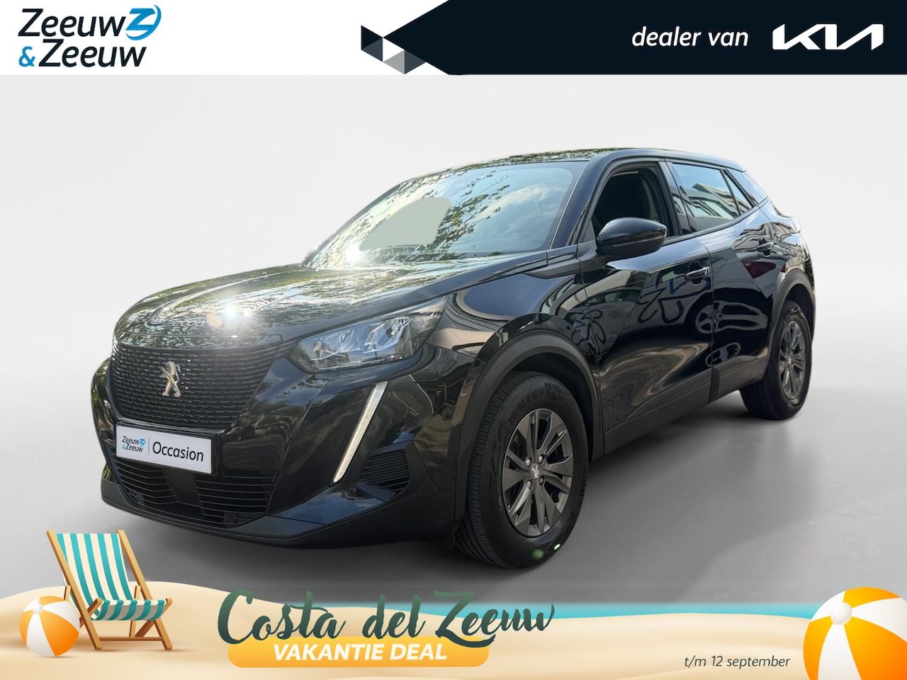 Peugeot 2008 - 1.2 PureTech Active Pack Achteruitrijcamera | Climate Control | Navigatie | Lichtmetaal | - AutoWereld.nl