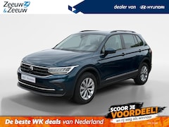 Volkswagen Tiguan - 1.4 TSI HYBRIDE, | Metallic | LM velgen |