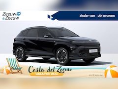 Hyundai Kona Electric - N Line Business 64.8 kWh | DIRECT UIT VOORRAAD LEVERBAAR | VERSCHILLENDE KLEUREN BESCHIKBA