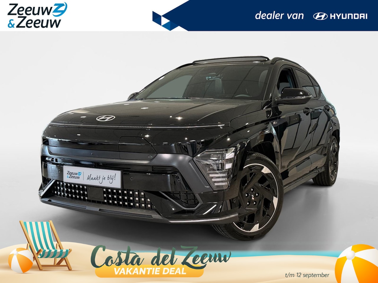 Hyundai Kona Electric - N-LINE SKY | 64.8 KWH | DIRECT LEVERBAAR | €4000,- KORTING | - AutoWereld.nl