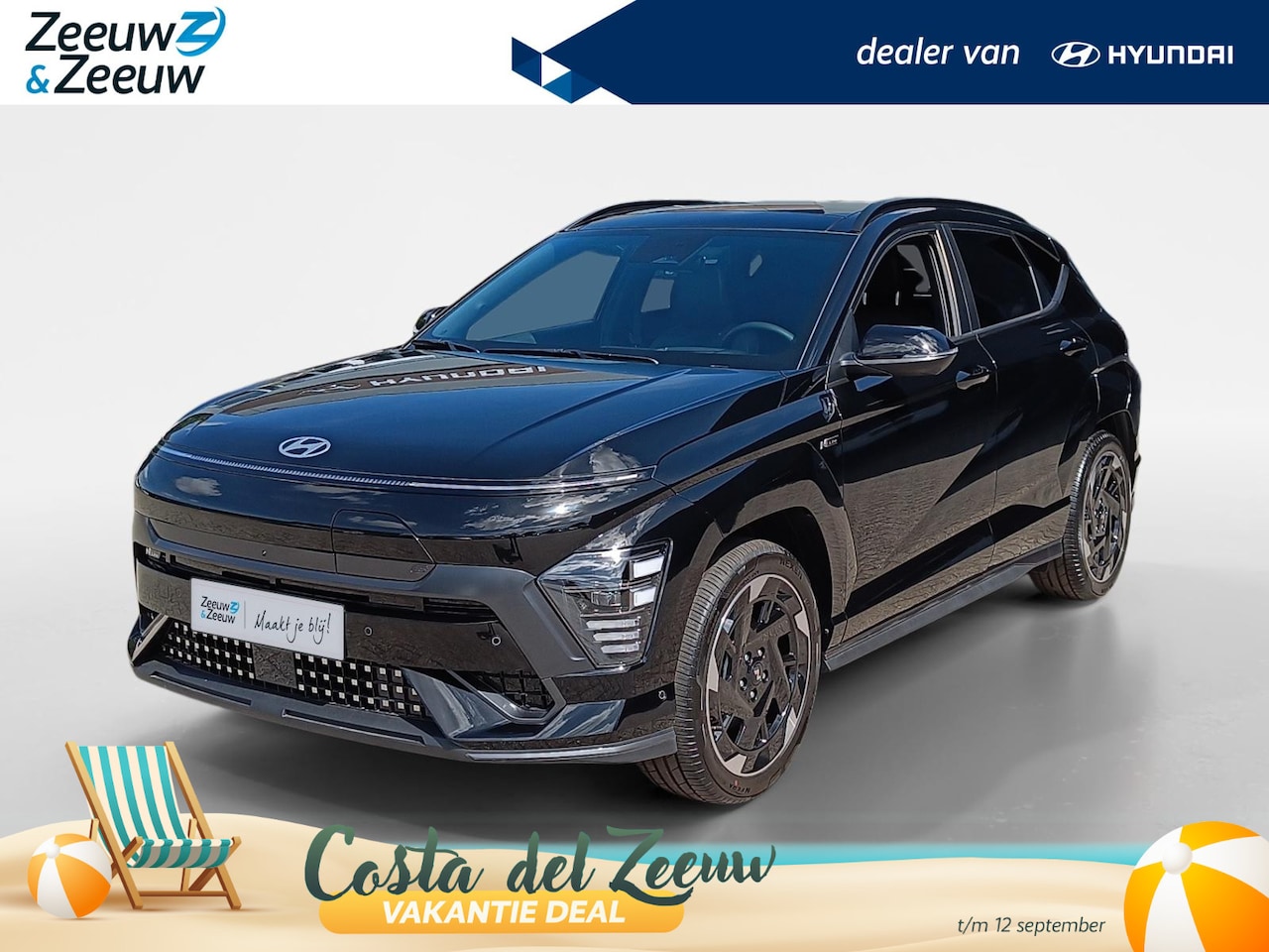 Hyundai Kona Electric - N Line Sky 65.4 kWh N Line Sky 65.4 kWh | - AutoWereld.nl