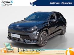 Hyundai Kona Electric - N Line Sky 65.4 kWh |